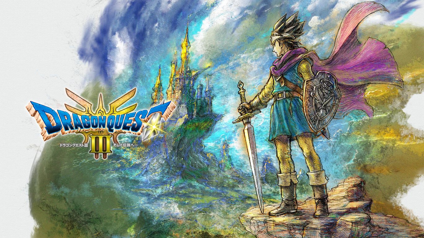 ドラゴンクエストIII　そして伝説へ…