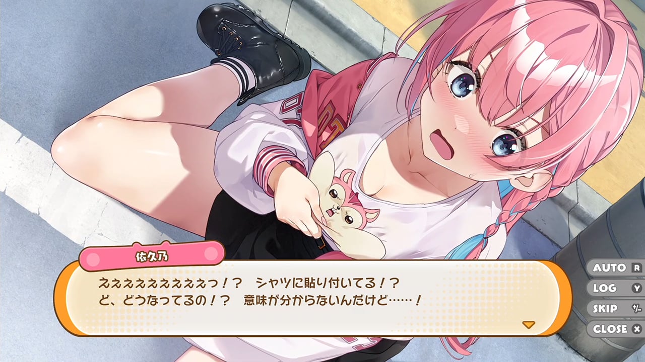 まじかる☆クリっと依久乃ちゃん